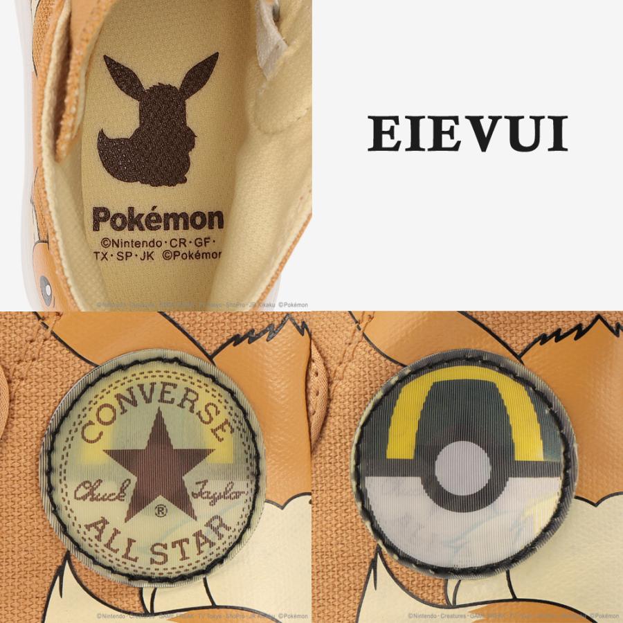 CONVERSE（コンバース） スニーカー キッズ CHILD ALL STAR LIGHT