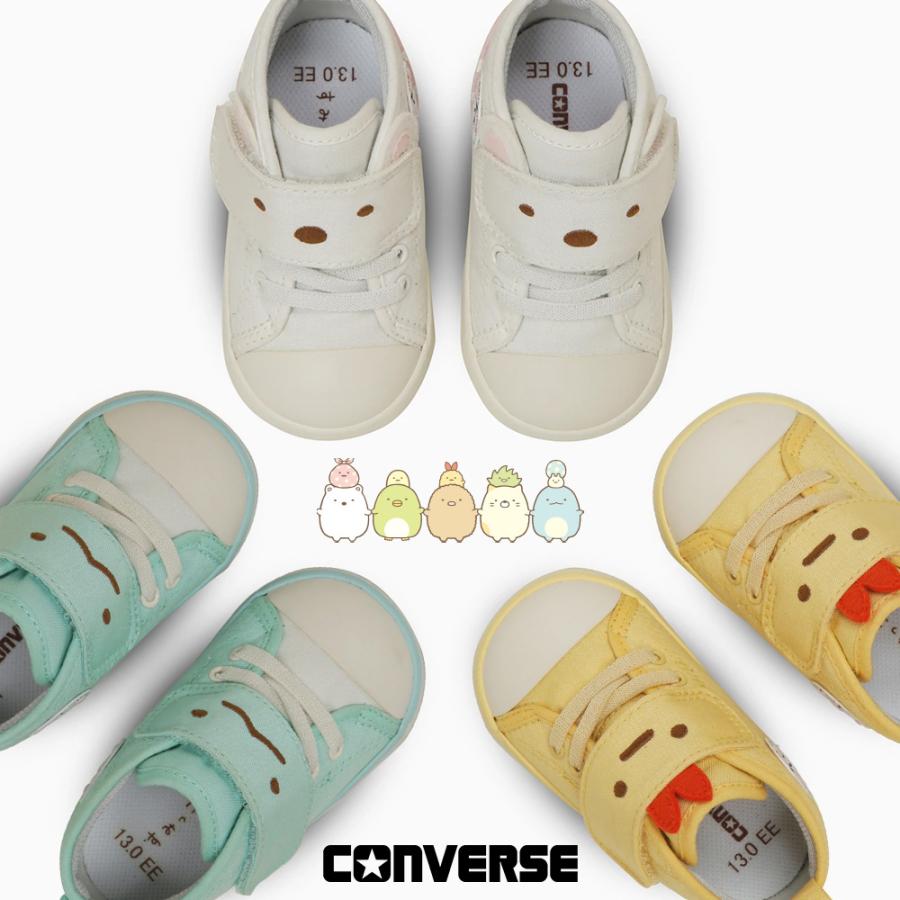 CONVERSE（コンバース） スニーカー キッズ ベビー オールスター N