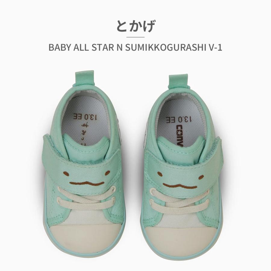 CONVERSE（コンバース） スニーカー キッズ ベビー オールスター N