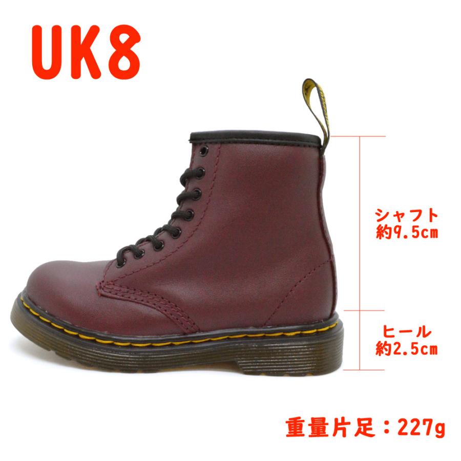Dr.Martens（ドクターマーチン） 国内正規販売代理店 キッズ ジュニア 
