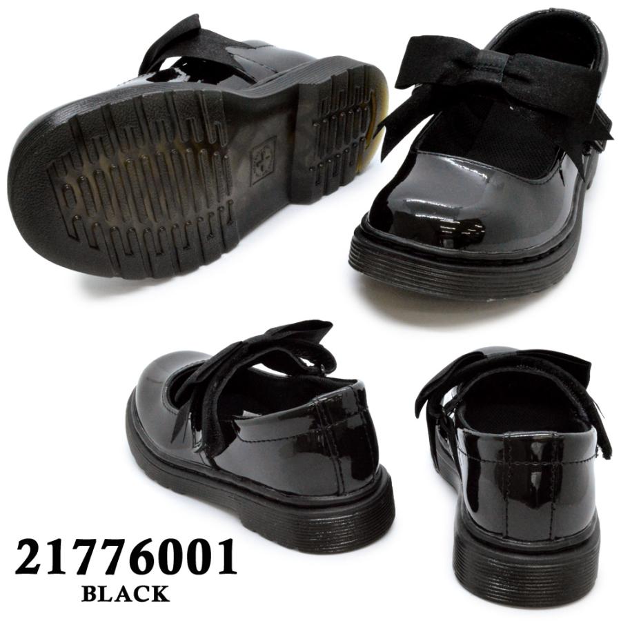 Dr.Martens（ドクターマーチン） 国内正規販売代理店 キッズ ジュニア