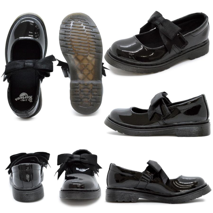 Dr.Martens（ドクターマーチン） 国内正規販売代理店 キッズ ジュニア