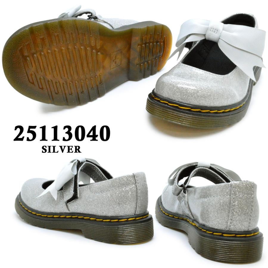 Dr.Martens（ドクターマーチン） 国内正規販売代理店 キッズ ジュニア