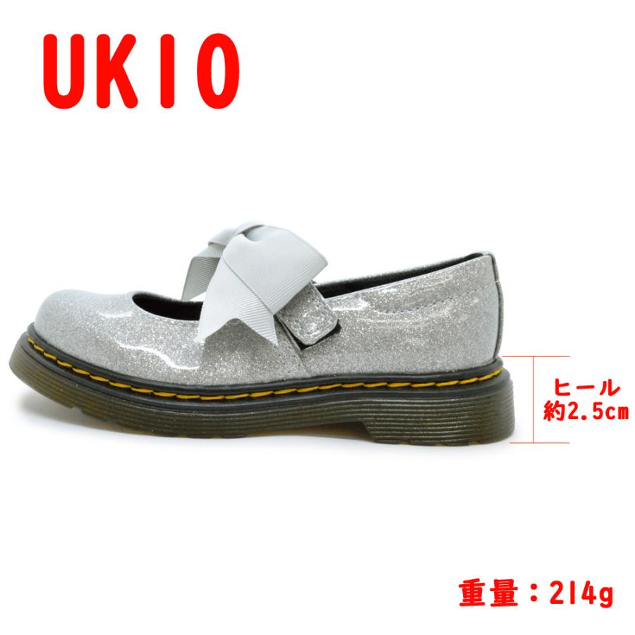 Dr.Martens（ドクターマーチン） 国内正規販売代理店 キッズ ジュニア