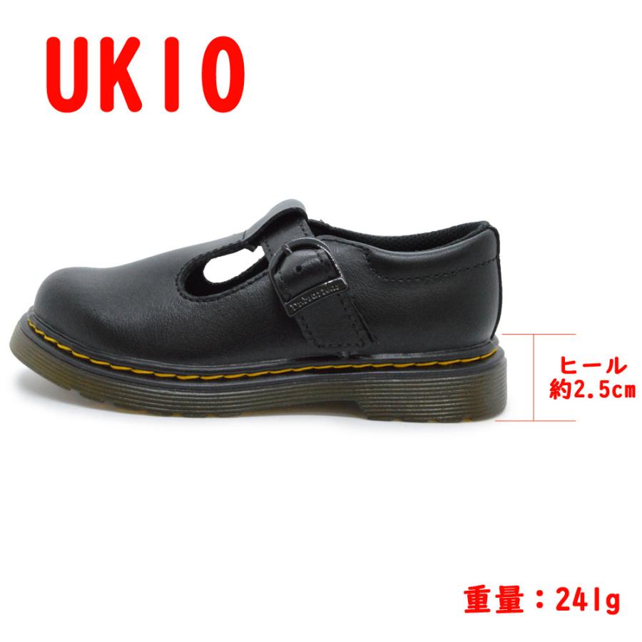 Dr.Martens（ドクターマーチン） 国内正規販売代理店 キッズ ジュニア