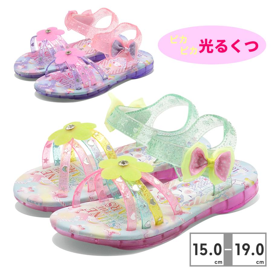 Double Star サンダル キッズ 4964 ダブルスター 2025SS 光る靴