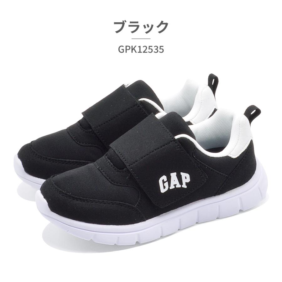 GAP（ギャップ） スニーカー キッズ GPK12535 : つるや 靴のTSURUYA