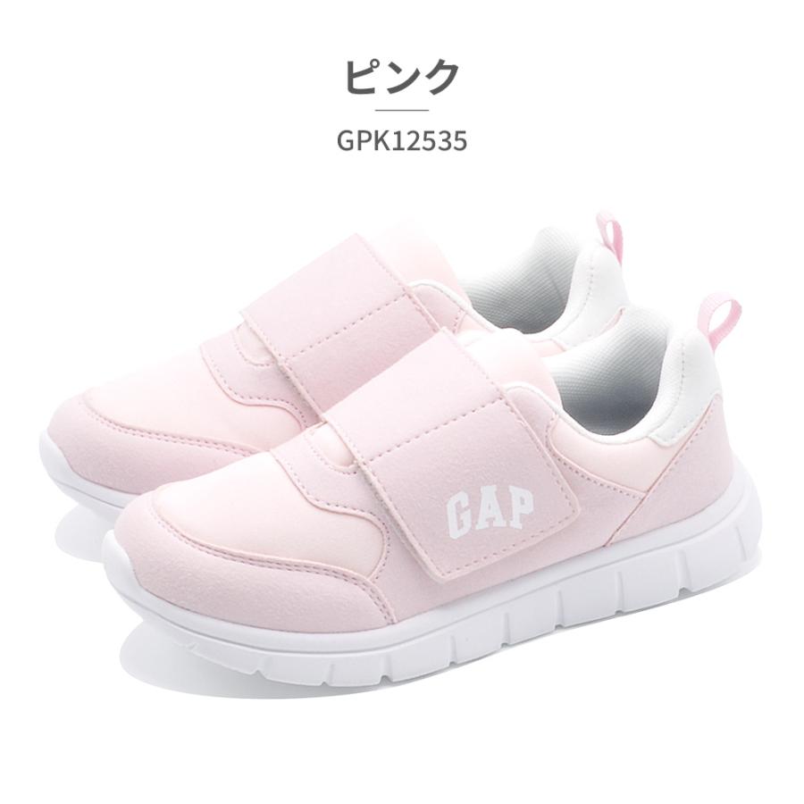 GAP（ギャップ） スニーカー キッズ GPK12535 : つるや 靴のTSURUYA