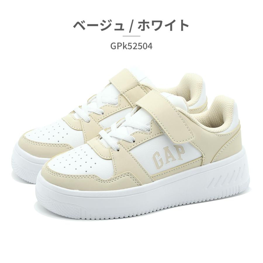 GAP（ギャップ） スニーカー キッズ GPK52504 : つるや 靴のTSURUYA