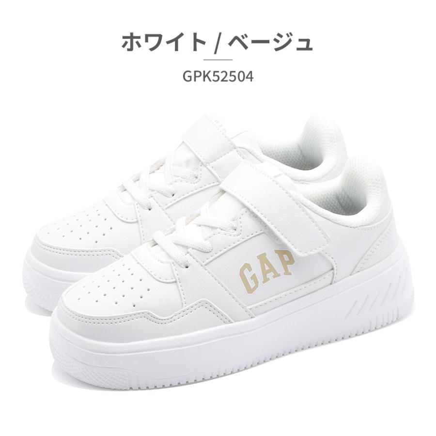 GAP（ギャップ） スニーカー キッズ GPK52504 : つるや 靴のTSURUYA