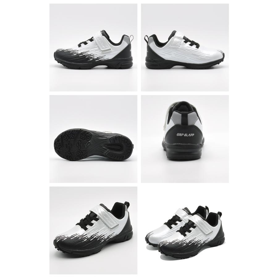 GRIP GLAPP スニーカー キッズ PUエンボス R41741-50 グリップ