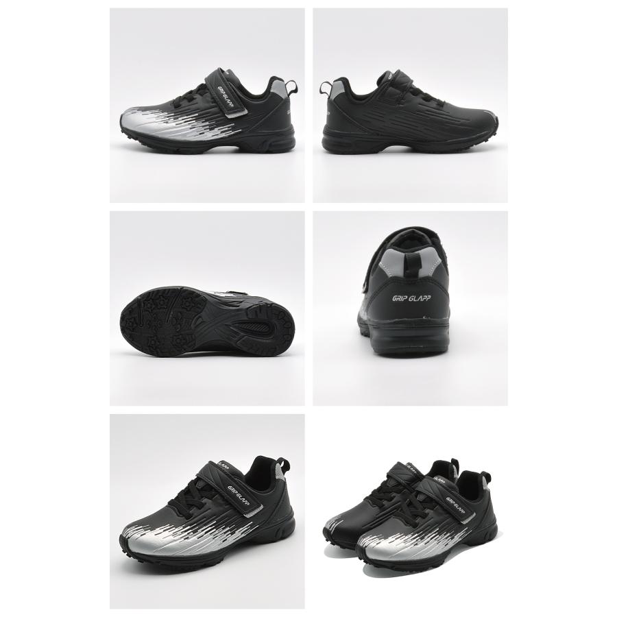 GRIP GLAPP スニーカー キッズ PUエンボス R41741-50 グリップ