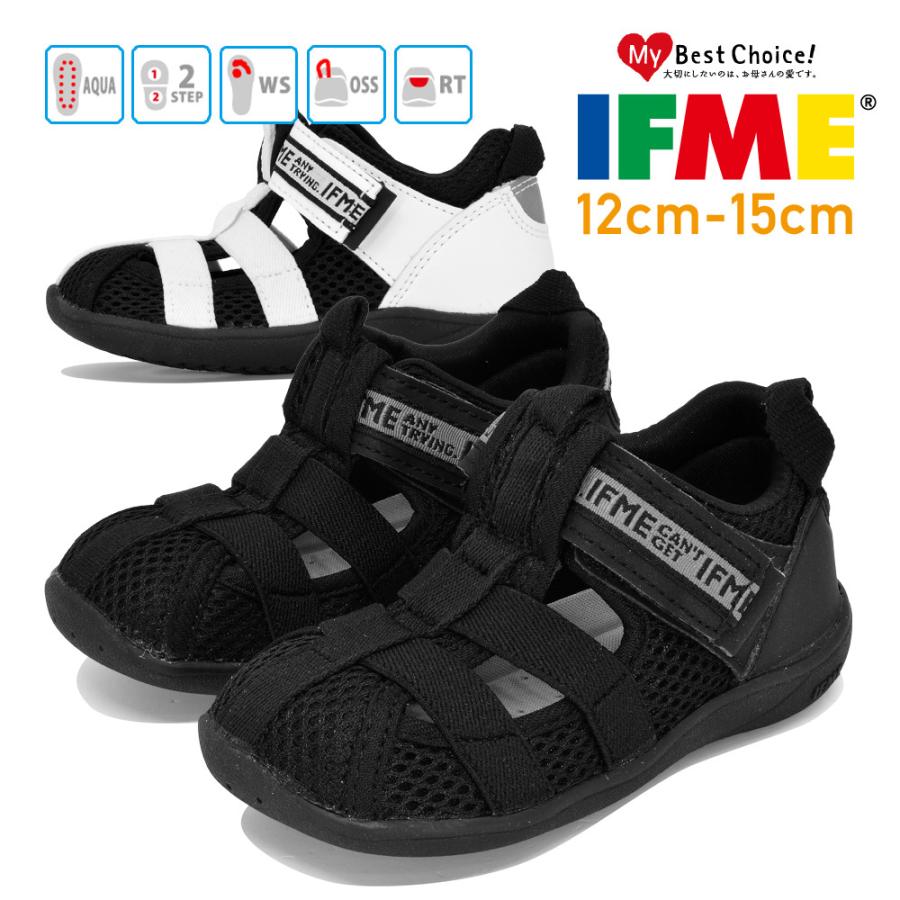 イフミー サンダル キッズ ベビー Sandals Ifme ウォーターシューズ アクアシューズ 1308 つるや Paypayモール店 通販 Paypayモール
