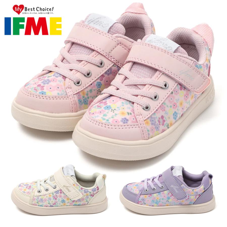 Callan for Kids カランキッズ　2.3.4 IFME（イフミー） 靴 スニーカー キッズ CALIN カラン 20-2824 202824