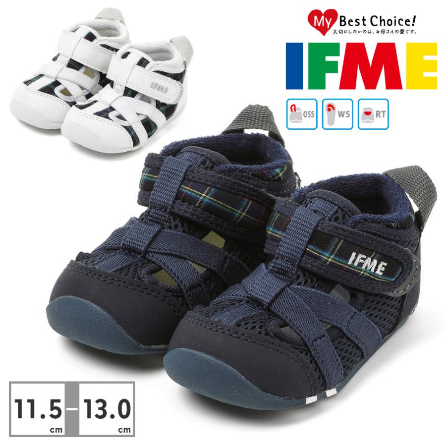 IFME イフミー サンダル キッズ 播州織チェック柄 ファースト