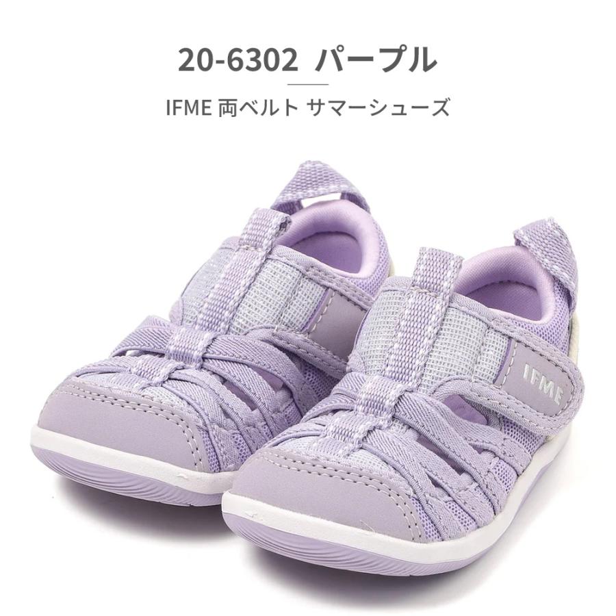 かとあさ 楽天市場】【全国送料無料】 イフミー サンダル キッズ 20-4318 IFME