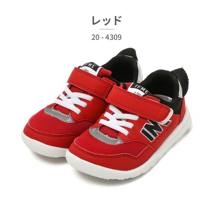 IFME バズ・ライトイヤー キッズシューズ IFME イフミー LIGHT スニーカー キッズ 軽量ソール 20-4309