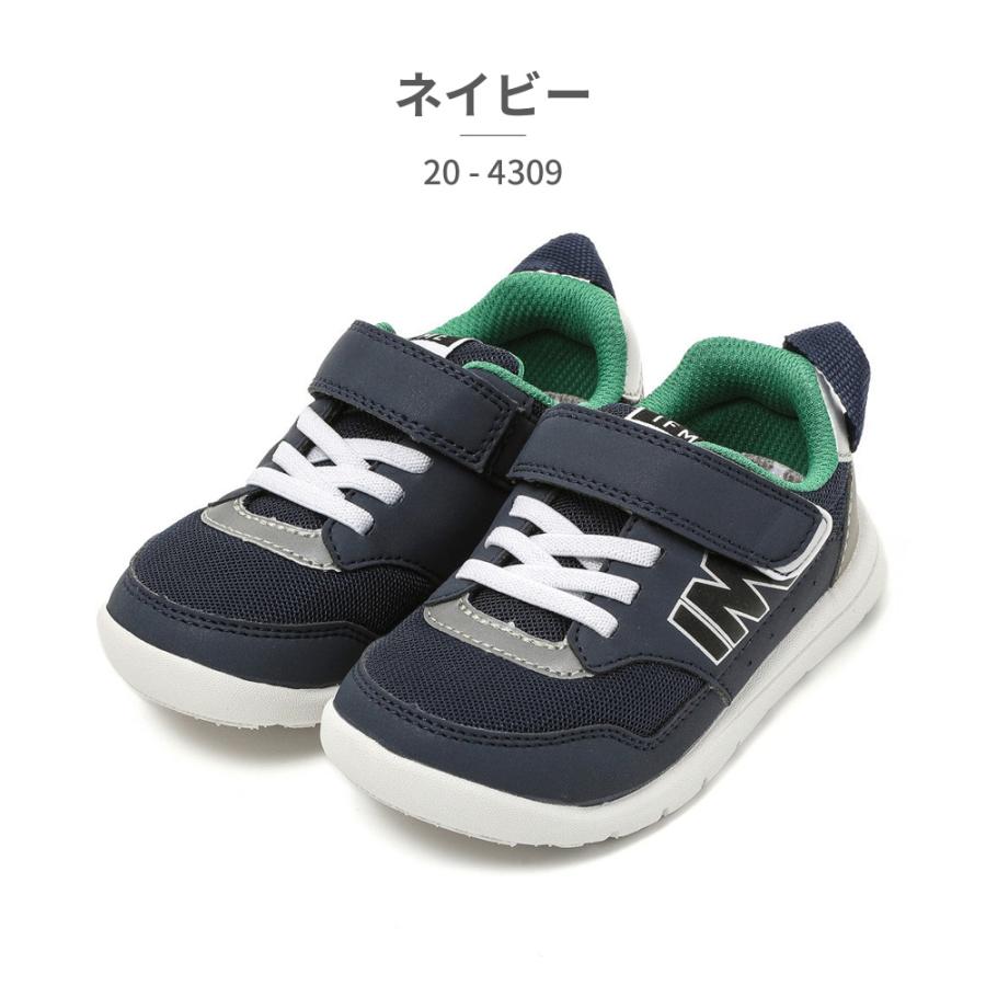 IFME イフミー LIGHT スニーカー キッズ 軽量ソール 20-4309 2024 