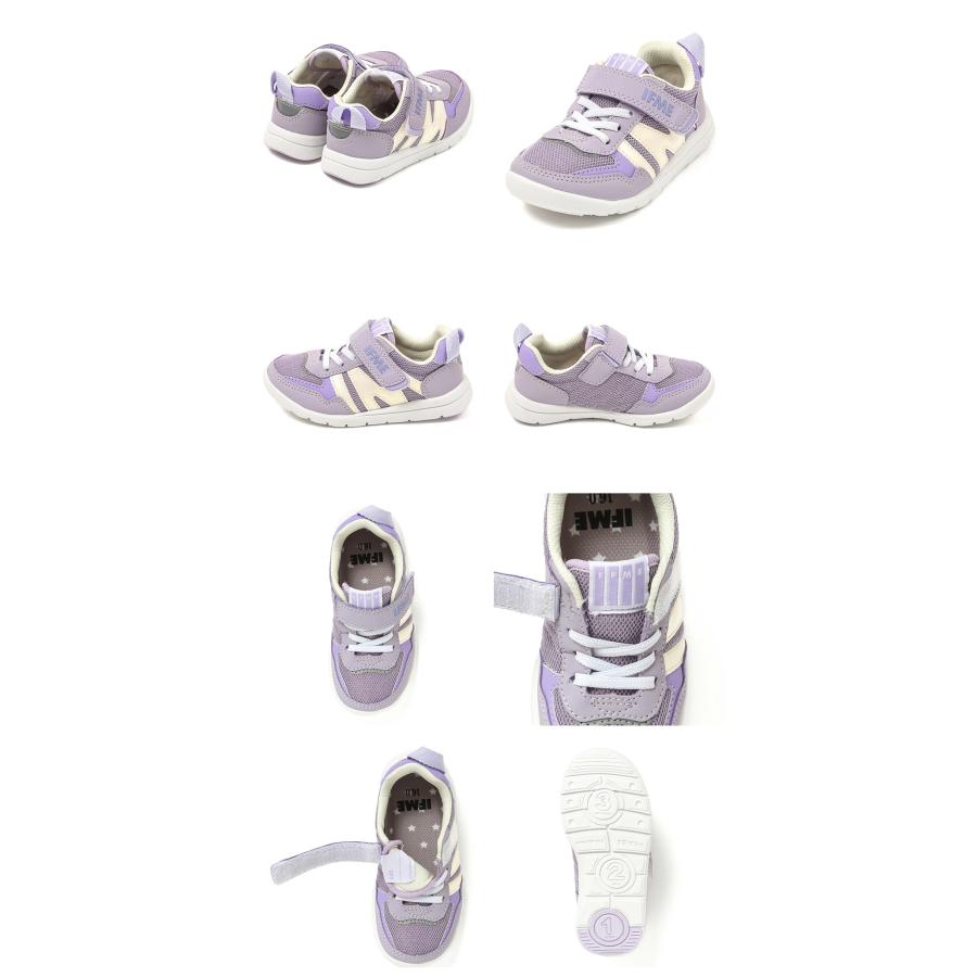 IFME（イフミー） IFME LIGHT スニーカー キッズ 軽量ソール 20-5309