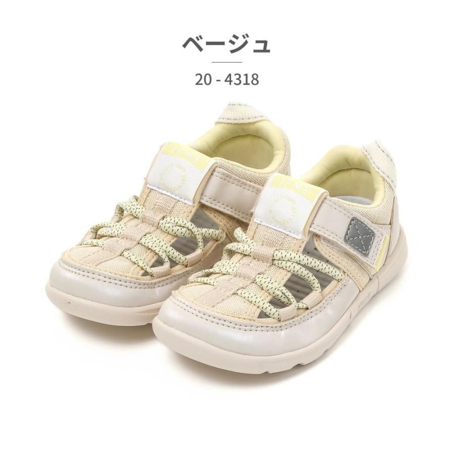 RAKUTAO108837専用 楽天市場】イフミー ウォーターサンダル キッズ 子供 ジュニア