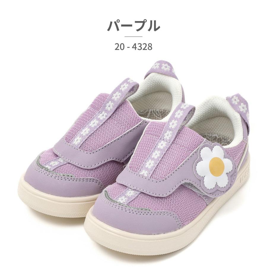 IFME（イフミー） IFME CALIN スニーカー キッズ カラン ビッグ
