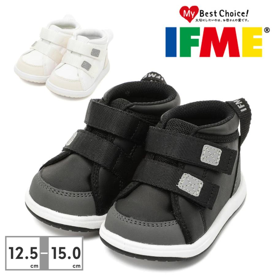 イヴマミー Keen Targhee IV Mid WP - Walking boots Kids | Free EU