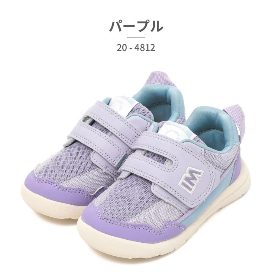 靴 me...me. IFME イフミー スニーカー キッズ LIGHT 軽量ソールスニーカー