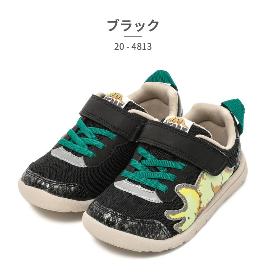 イミュゼリー SaiSai FootMechanics No.W760 （ストレッチニットスニーカー）