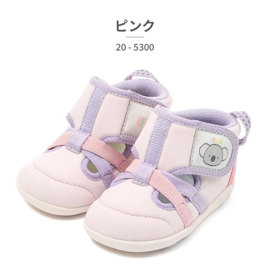 ❣️ひぃ❣️ 90〜100サイズ　女の子　夏服　靴2足 50点 IFME（イフミー） ファーストシューズ キッズ コアラモチーフサマー