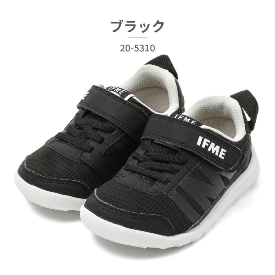 IFME イフミー スニーカー キッズ LIGHT 軽量ソール ワイド