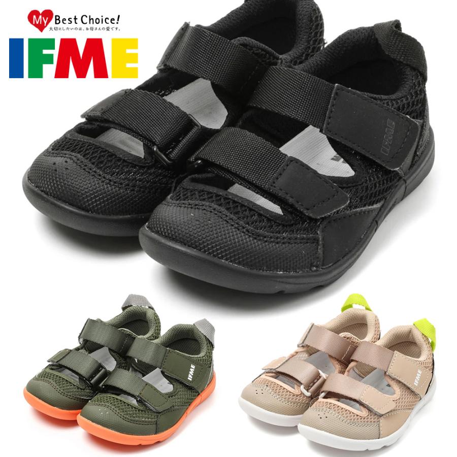 IFME（イフミー） サンダル キッズ ダブルベルトウォーター 20-5320