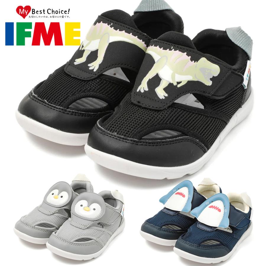 IFME イフミー サンダル キッズ PARK K アニマルウォーター 20