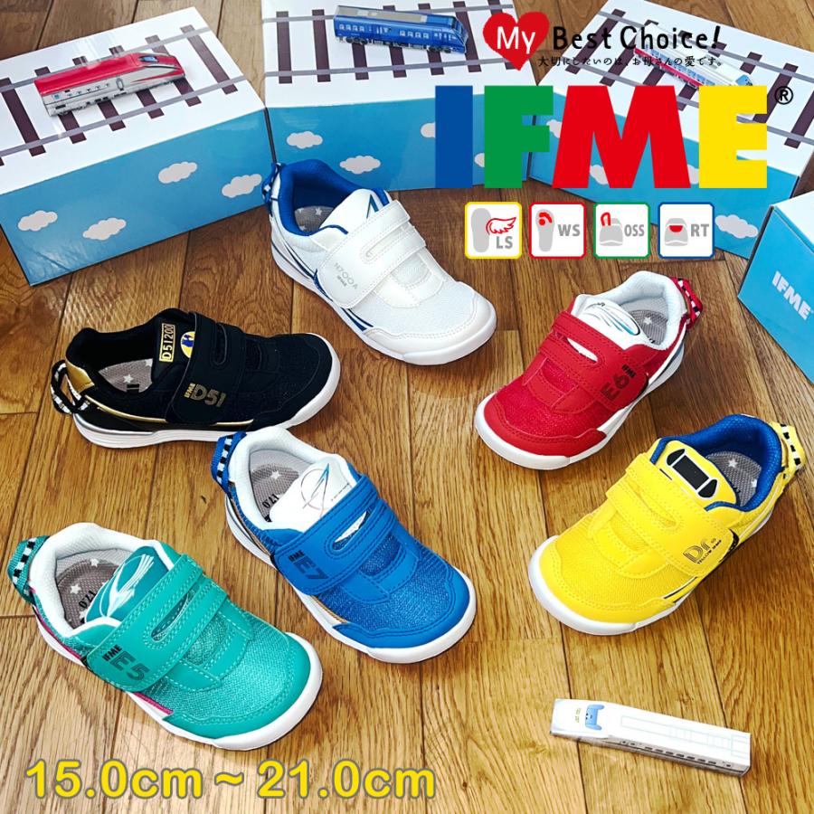 【新品未使用】IFME ナチュレ19＆Dr.yellow 19.5 新品未使用】IFME ナチュレ19＆Dr.yellow 19.5