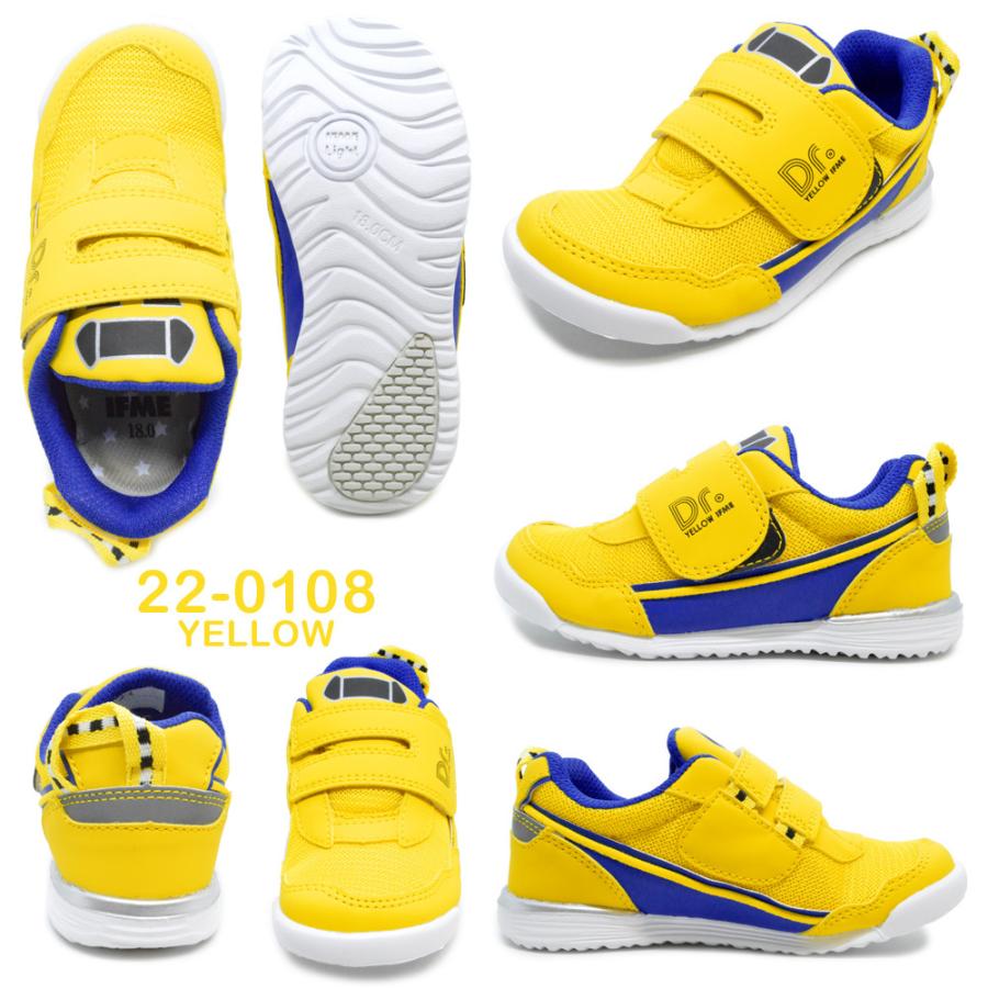 【新品未使用】IFME ナチュレ19＆Dr.yellow 19.5 新品未使用】IFME ナチュレ19＆Dr.yellow 19.5