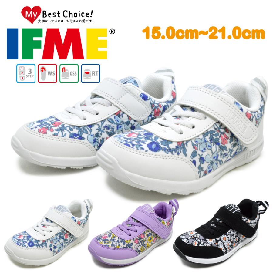 Ifme イフミー 30 0806 Season Trend シーズントレンド キッズ ジュニア 子供靴 スニーカー 紐靴 ゴムひも マジックテープ つるや Paypayモール店 通販 Paypayモール