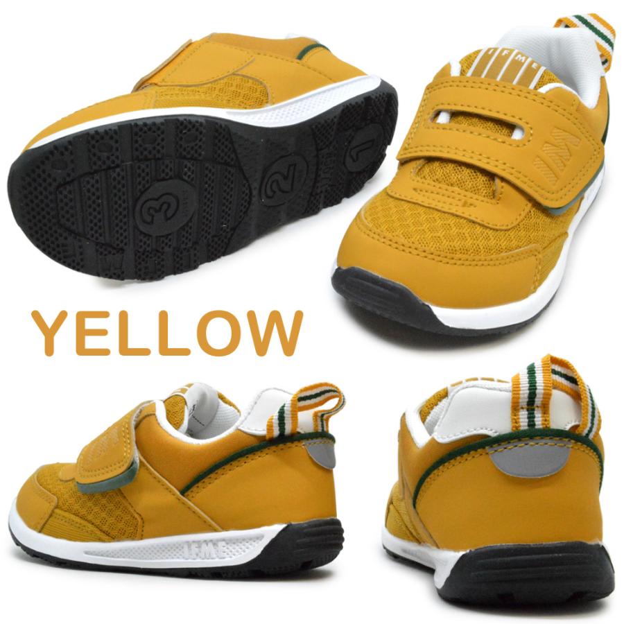 Ifme イフミー 30 0807 Season Trend シーズントレンド キッズ ジュニア 子供靴 スニーカー マジックテープ つるや Paypayモール店 通販 Paypayモール