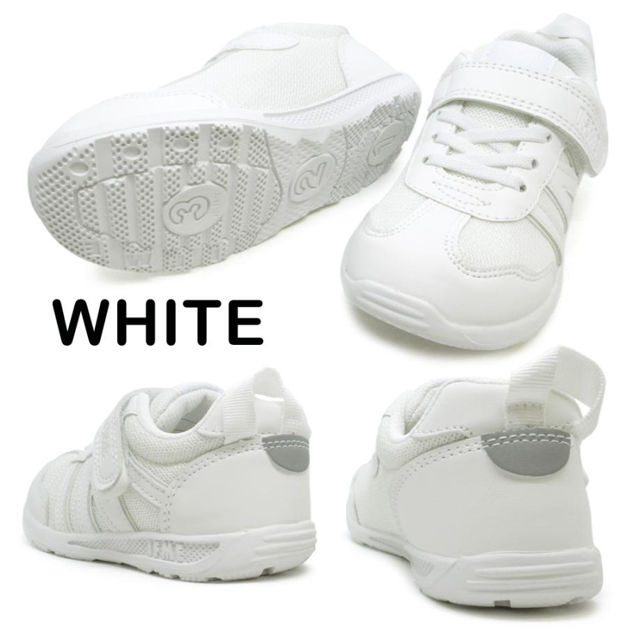 Ifme イフミー 30 0808 Basic ベーシック キッズ ジュニア 子供靴 スニーカー 紐靴 ゴムひも マジックテープ つるや Paypayモール店 通販 Paypayモール