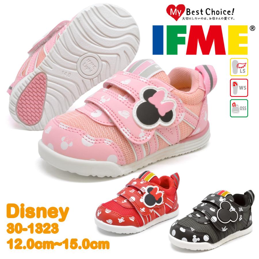 当店限定販売 イフミー スニーカー キッズ ベビー Disney ディズニー ミニーマウス ミッキーマウス Ifme 30 1323