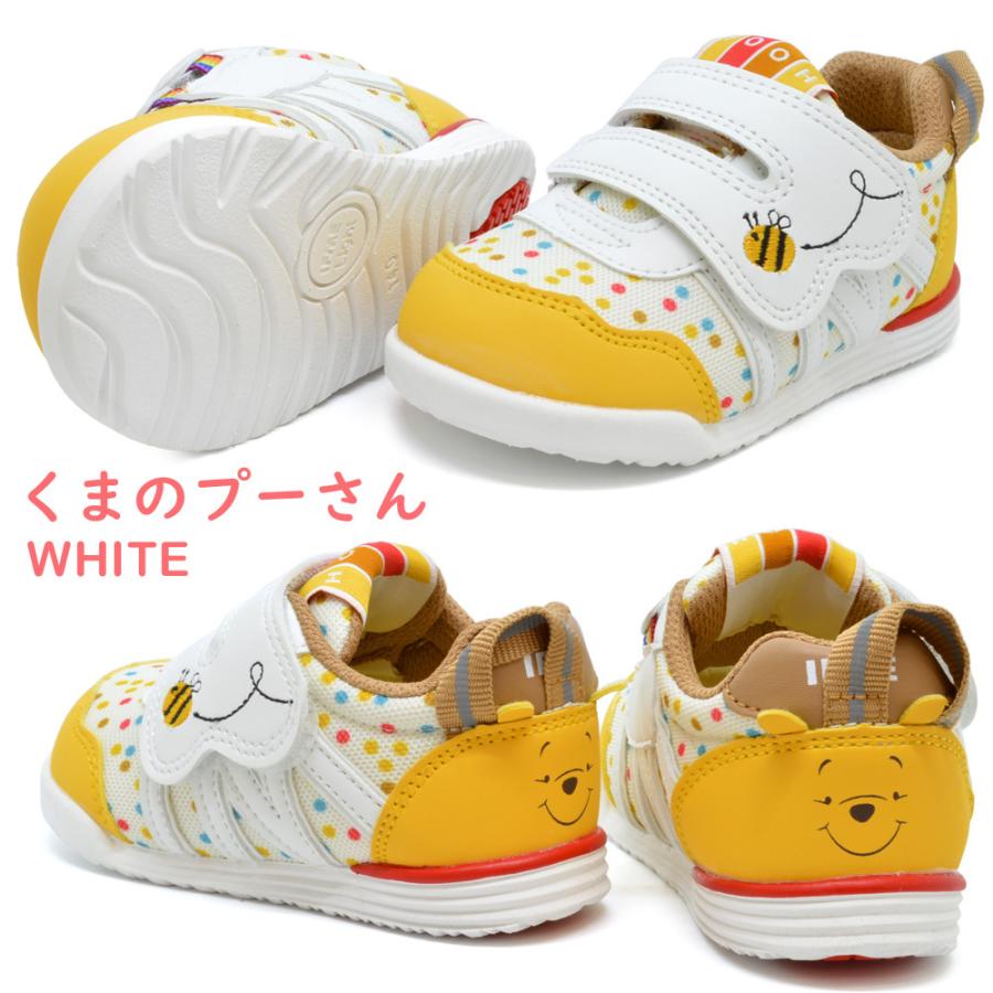 IFME（イフミー） スニーカー キッズ ベビー Disney ディズニー くまの