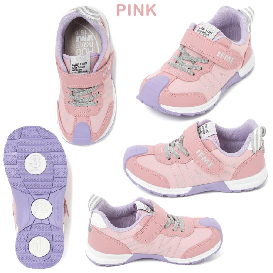 IFME キッズシューズ上履きワークセット IFME イフミー 靴 スニーカー キッズ job 30-2811 302811