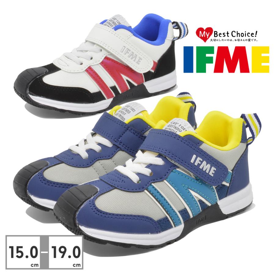 こっここ IFME（イフミー） スニーカー キッズ 30-3412 303412 スポーティ joob