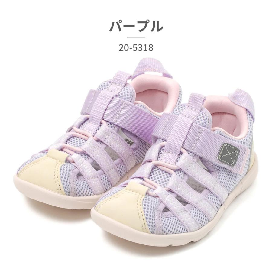 ★ジャモモ商品★ キッズ 【IFME】 イフミー 15-19 イフミーキッズウォーター