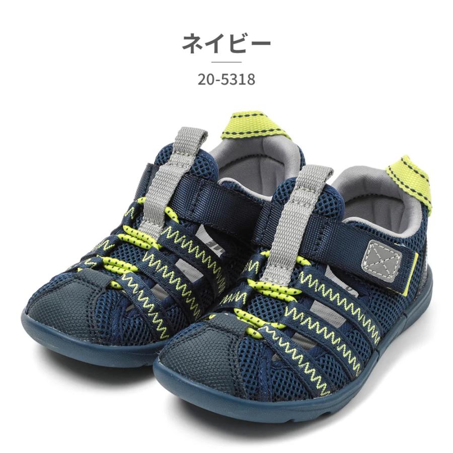 海辺の子供 IFME イフミー サンダル ウォーターシューズ 両ベルト キッズ
