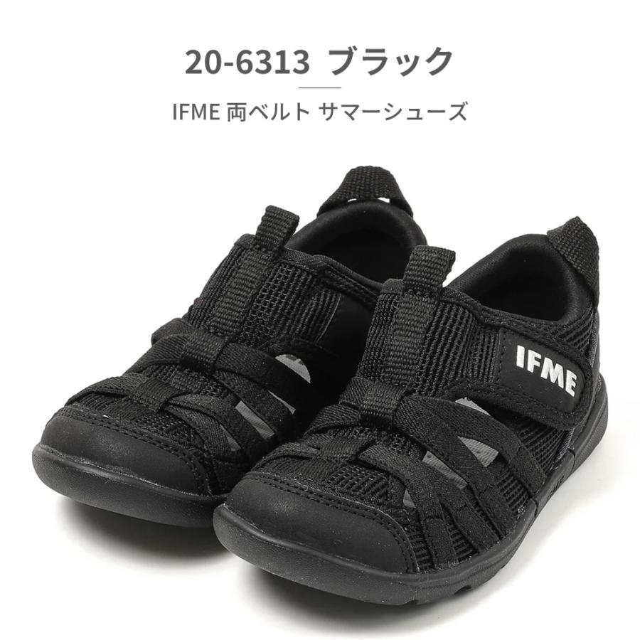 IFME（イフミー） サンダル ウォーターシューズ 両ベルト キッズ KIDS