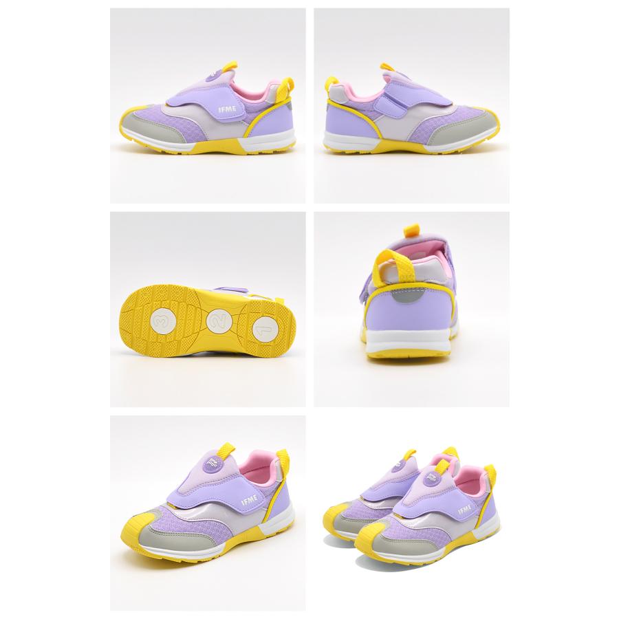 IFME イフミー スニーカー キッズ joob patto 30-4816 男の子 : つるや