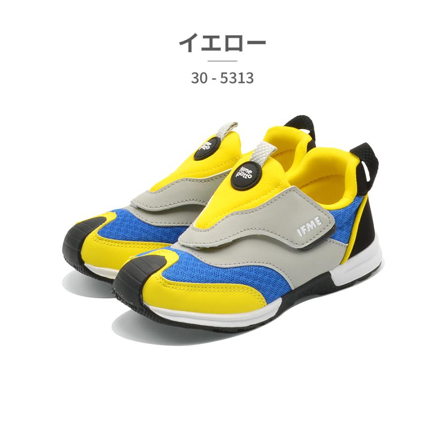 レミー プレミアータ スニーカー 42 MICK