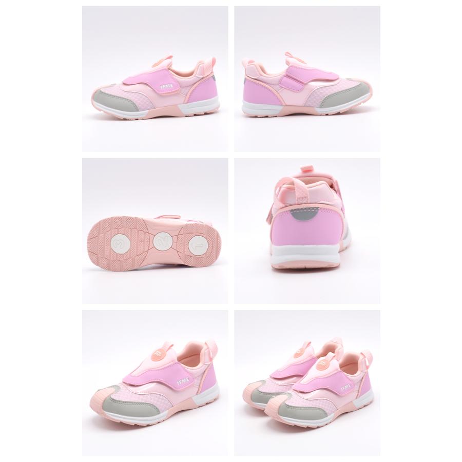 IFME（イフミー） スニーカー キッズ joob patto 30-4816 男の子