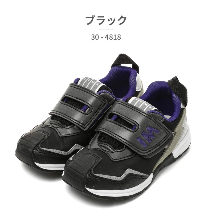 ミー 68018a9eb4c538cb38456adc743b52
