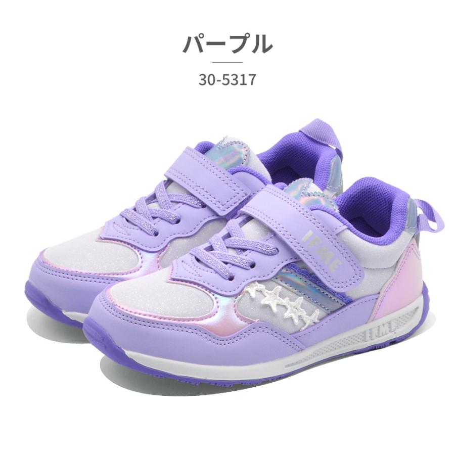 IFME（イフミー） スニーカー キッズ キラキラ 30-5317 2025SS