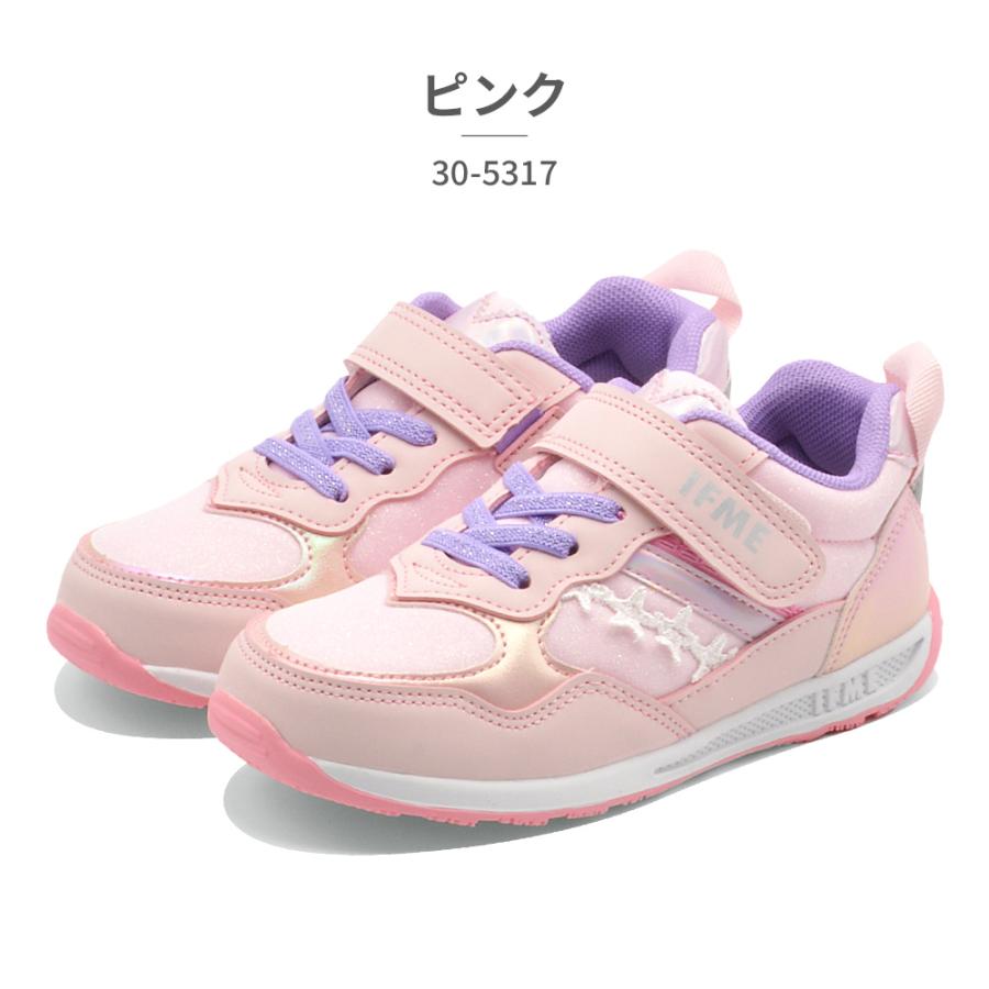 IFME イフミー スニーカー キッズ キラキラ 30-5317 2025SS